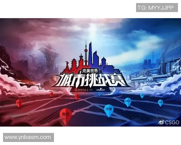 esports最新数据张静揭秘DOTA2成功秘诀与职业生涯背后的故事